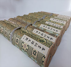 太平春画全集之春画秘谱大观-中国古代春宫绘画全集